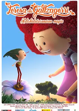 福利视频免费观看